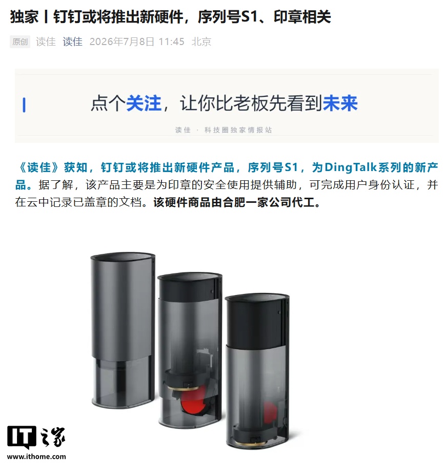 围绕个性化的财富增值服务，巅峰国际官网持续打磨更优质的服务。 - 巅峰国际官网