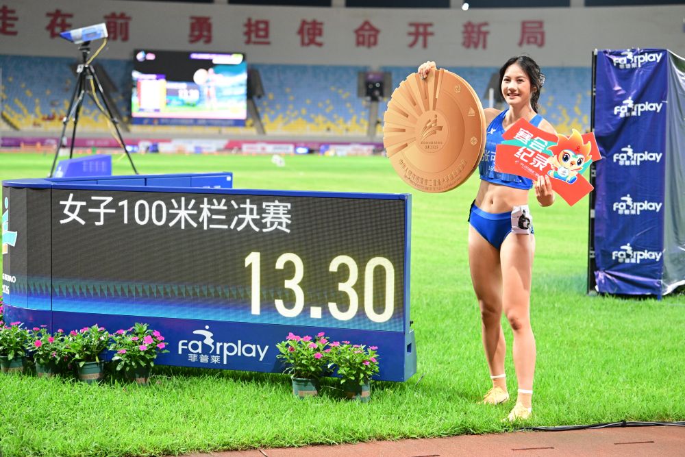 围绕个性化的财富增值服务，巅峰国际官网持续打磨更优质的服务。 - 巅峰国际官网